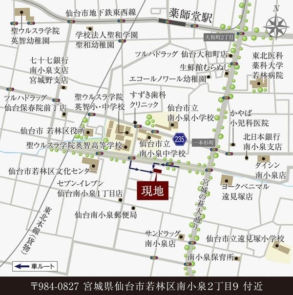 Building Land for Sale in Minami-Koizumi, Sendai, Miyagi - Thumbnail 4