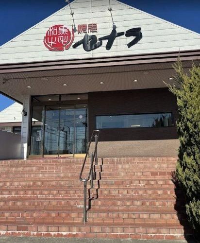 3LDK Apartment for Sale in Kuki, Saitama - 77.3m2 - Thumbnail 4