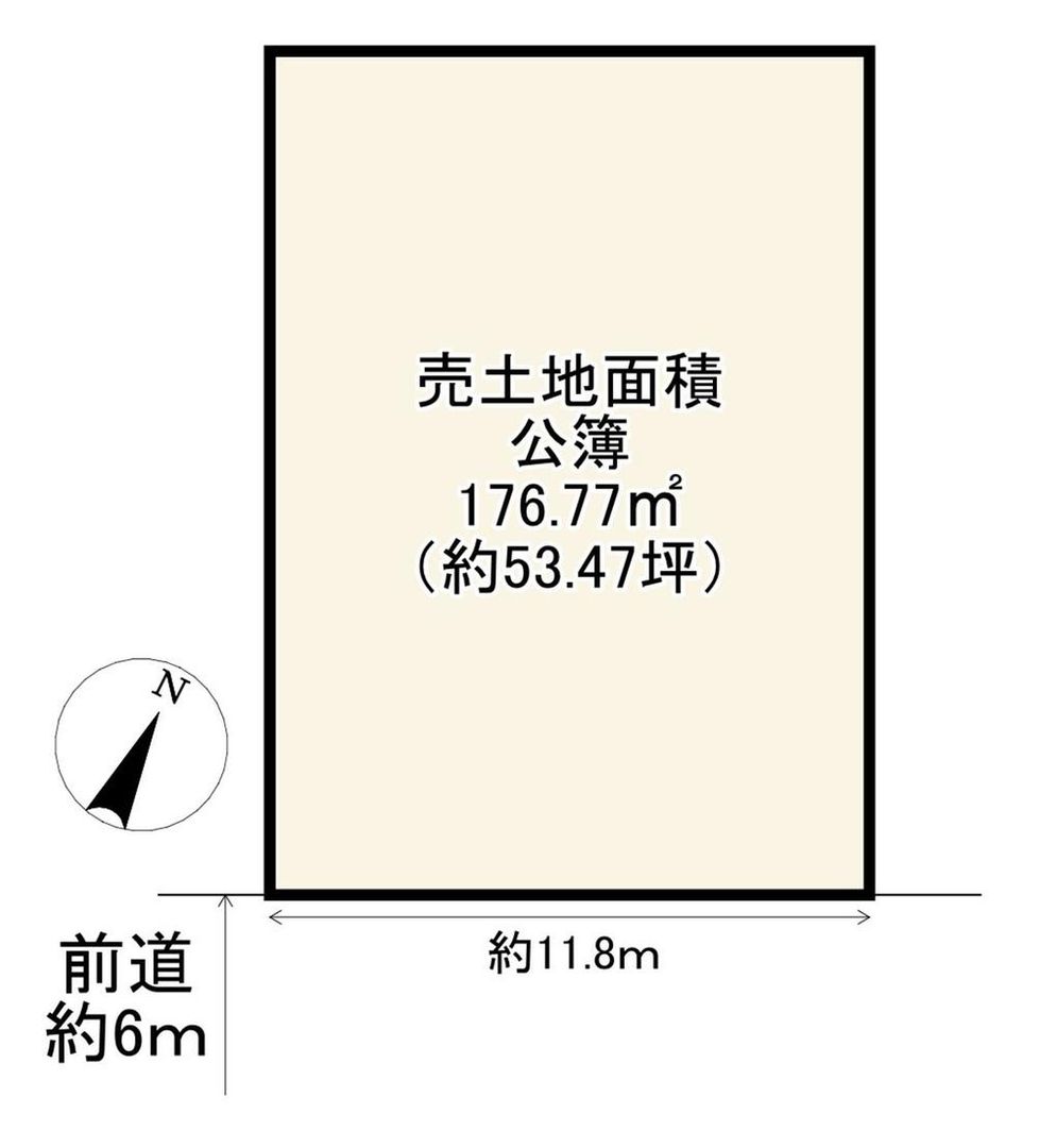 Building Plot for Sale in Nishikyo Ward, Kyoto - 176.77 sqm - Thumbnail 4