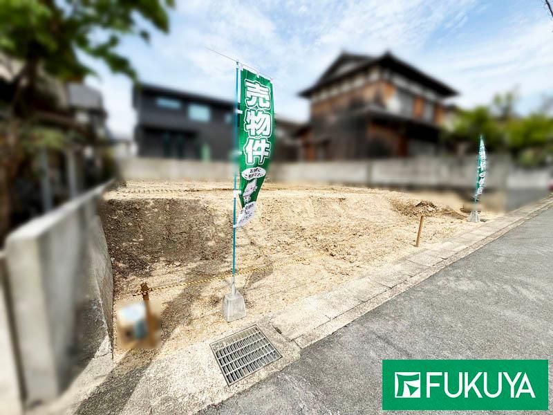Building Plot for Sale in Nishikyo Ward, Kyoto - 176.77 sqm - Thumbnail 2
