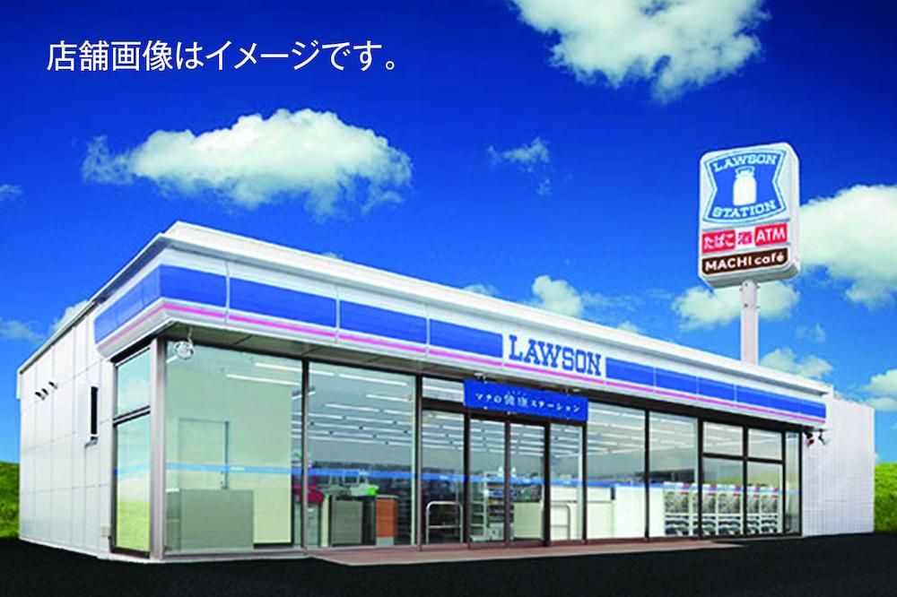 Building Land for Sale in Beppu, Oita - 140.34 sqm - Thumbnail 4