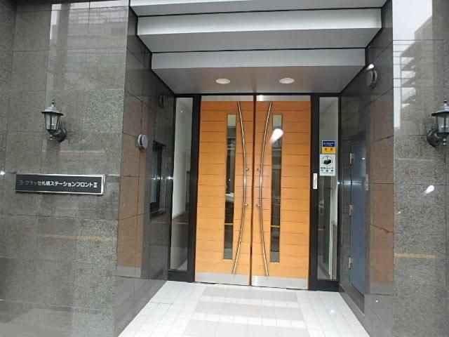 2LDK Apartment for Sale Near Sapporo Station, 89.82m² - Thumbnail 2