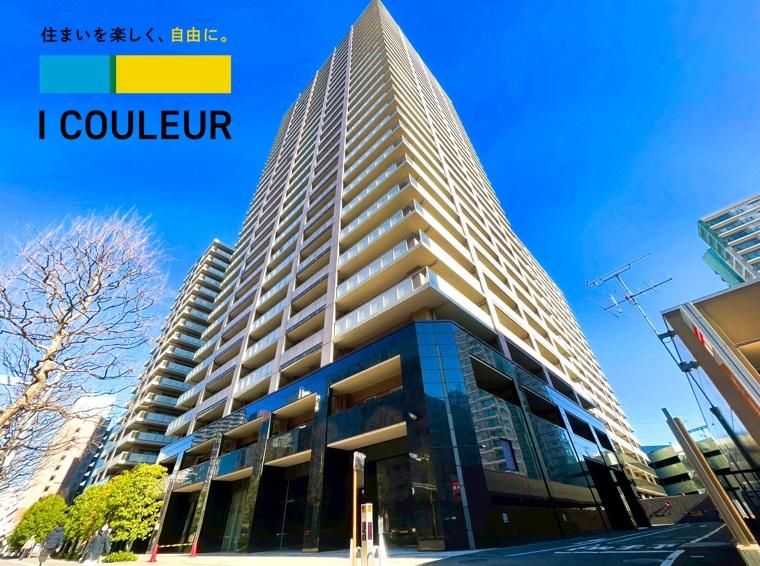 Apple Towers Sendai Brodia Tower - 1LDK Apartment in Wakabayashi, Sendai - Thumbnail 3
