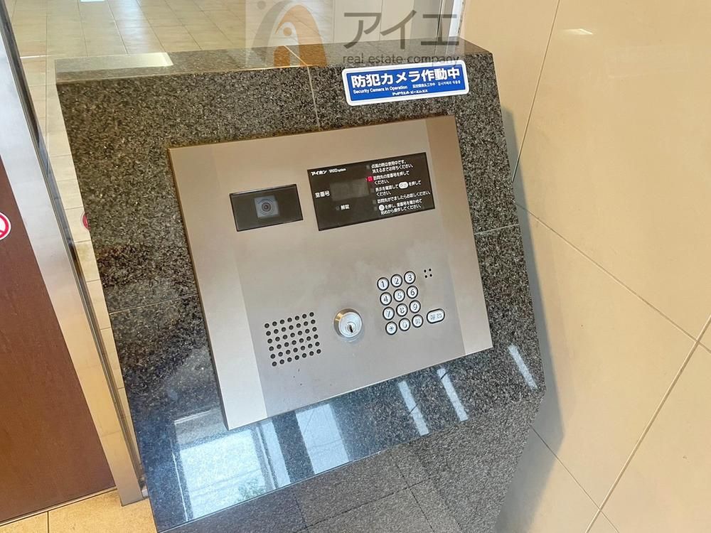 3LDK Apartment for Sale in Yachiyo, Chiba - 67.84m2 - Thumbnail 3
