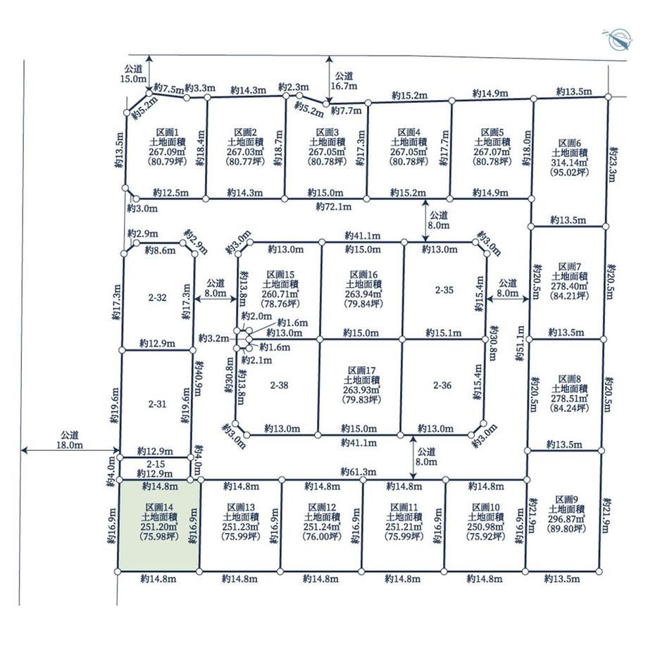 Land for Sale in Kitahiroshima, Hokkaido – 251m² Corner Plot - Thumbnail 3