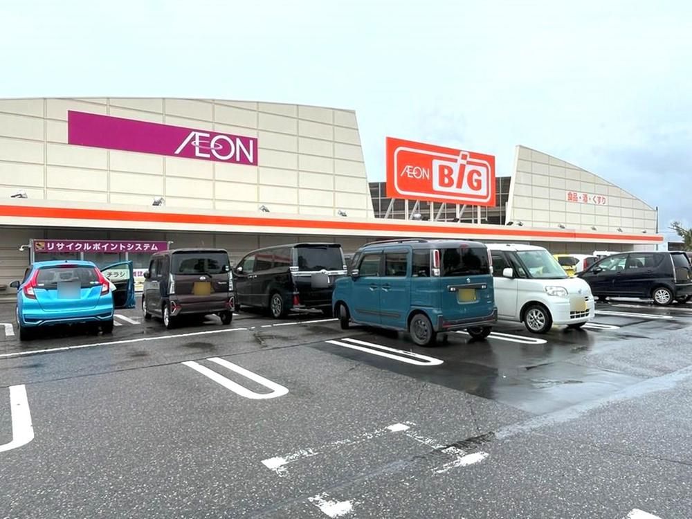 207.93 sqm Land for Sale in Yamagata Village, Nagano - Main Image