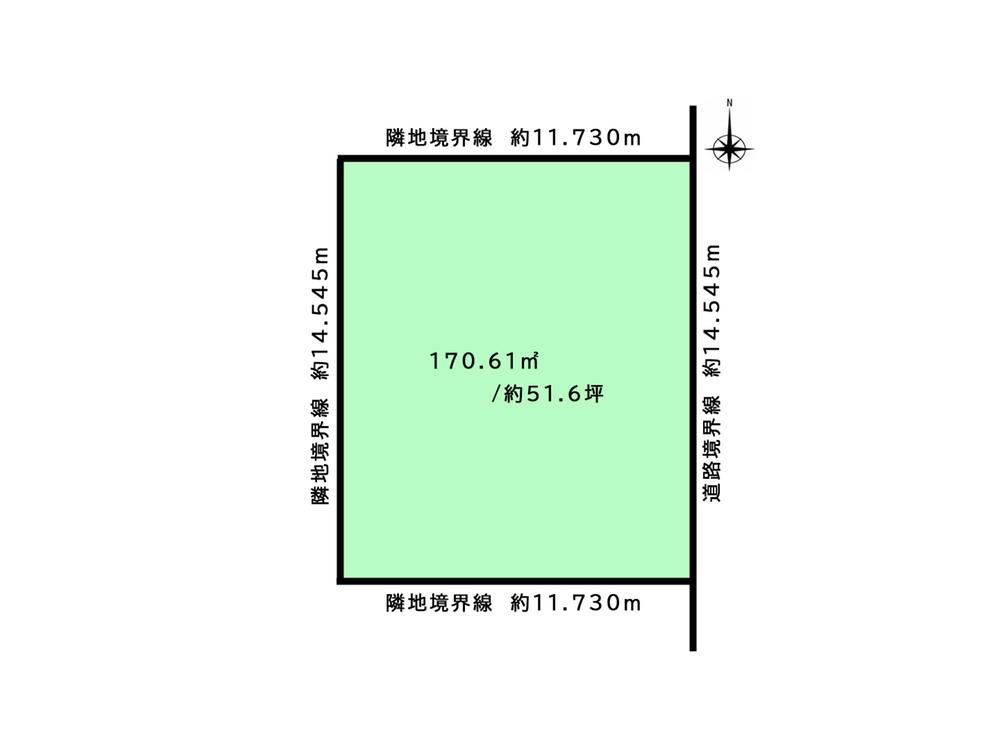 Building Land for Sale in Otofuke, Hokkaido - 170.61 sqm - Thumbnail 4