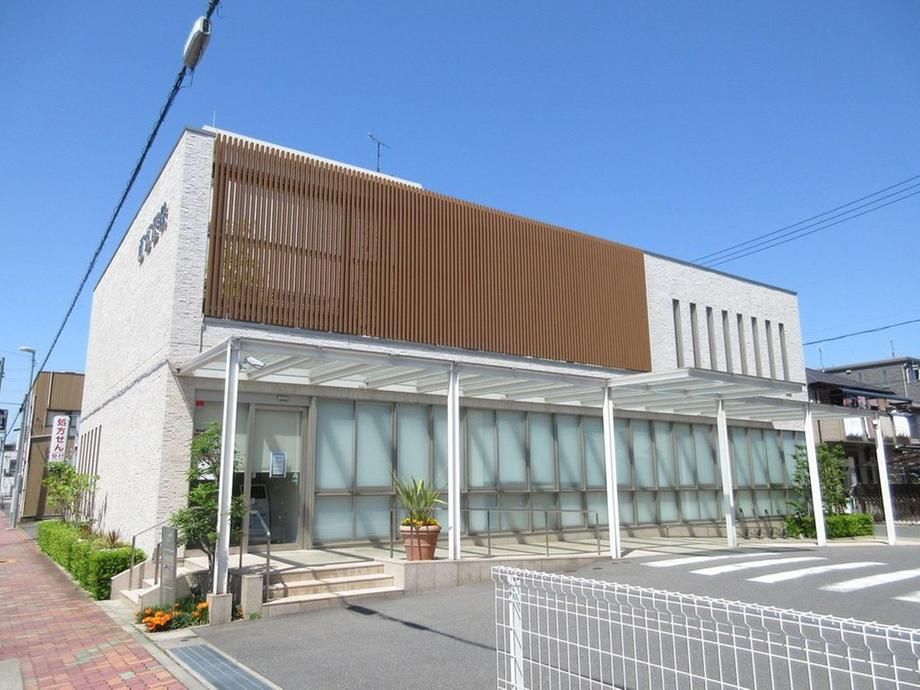 147.94 sqm Land Plot for Sale in Nagoya's Nakagawa Ward - Thumbnail 2