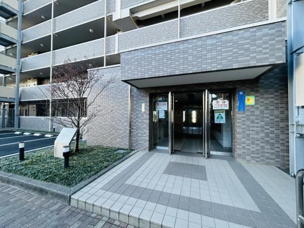 South-Facing 3LDK Apartment for Sale in Atsugi, Kanagawa - Thumbnail 3