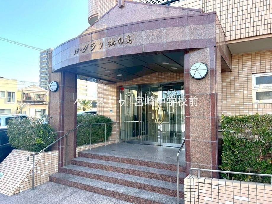 2LDK Apartment for Sale in Tsurushima, Miyazaki City - Thumbnail 2