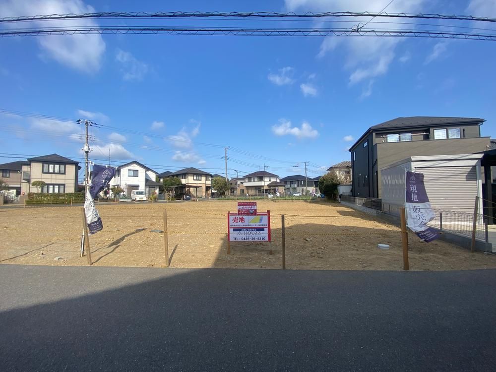 Building Plot for Sale in Ichihara, Chiba - 212.33 sqm Land - Thumbnail 2