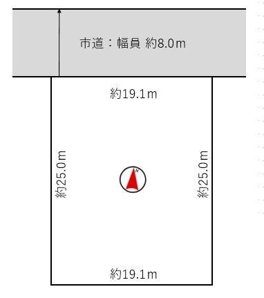 Land for Sale in Bunkyodai, Ebetsu City, Hokkaido – 479 sqm - Thumbnail 2