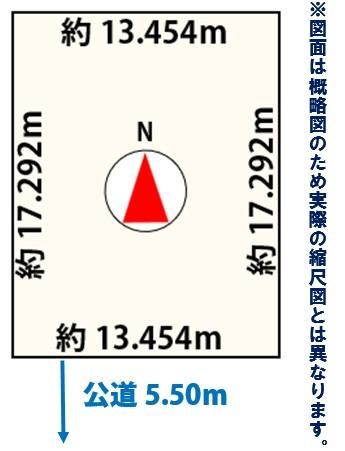 Land for Sale in Minami Ward, Sapporo - 232 sqm - Thumbnail 4
