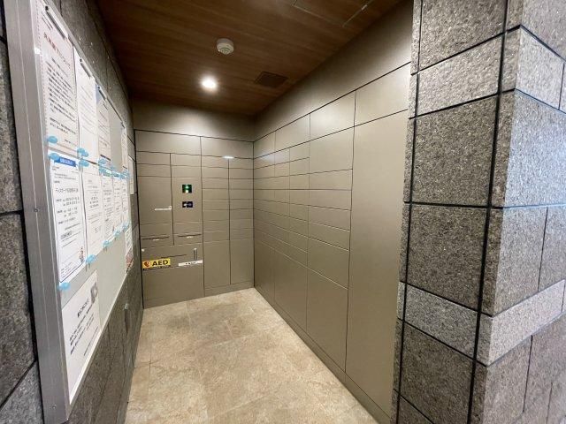 3LDK Apartment for Sale in Kawasaki, Kanagawa - 69.57m2 - Thumbnail 3