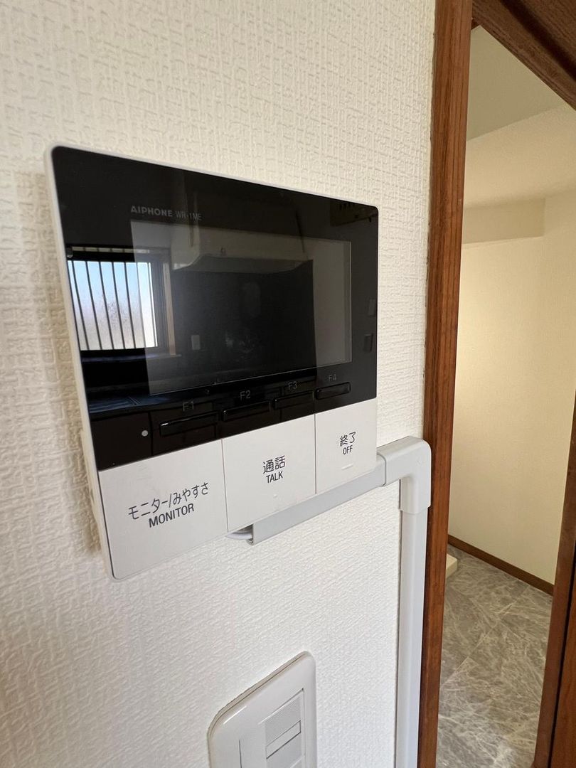 3DK+S House for Sale in Fujigaoka, Yokohama - 26.8M Yen - Thumbnail 3