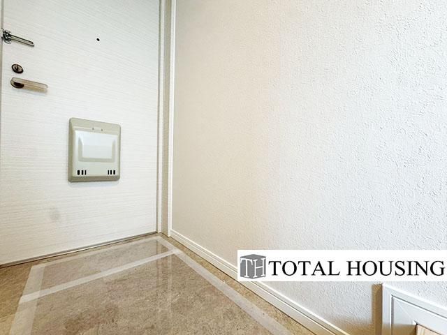 Renovated 3LDK Apartment for Sale in Teine-ku, Sapporo - Thumbnail 2