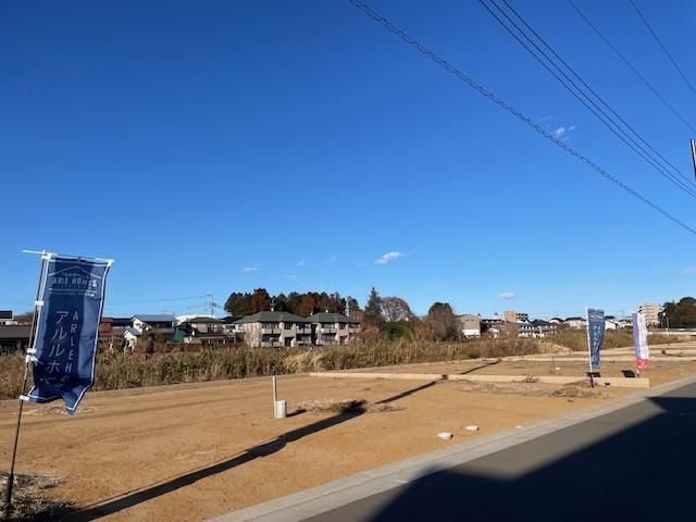 Land for Sale in Kawawada-cho, Mito City, Ibaraki - 250m² - Thumbnail 2
