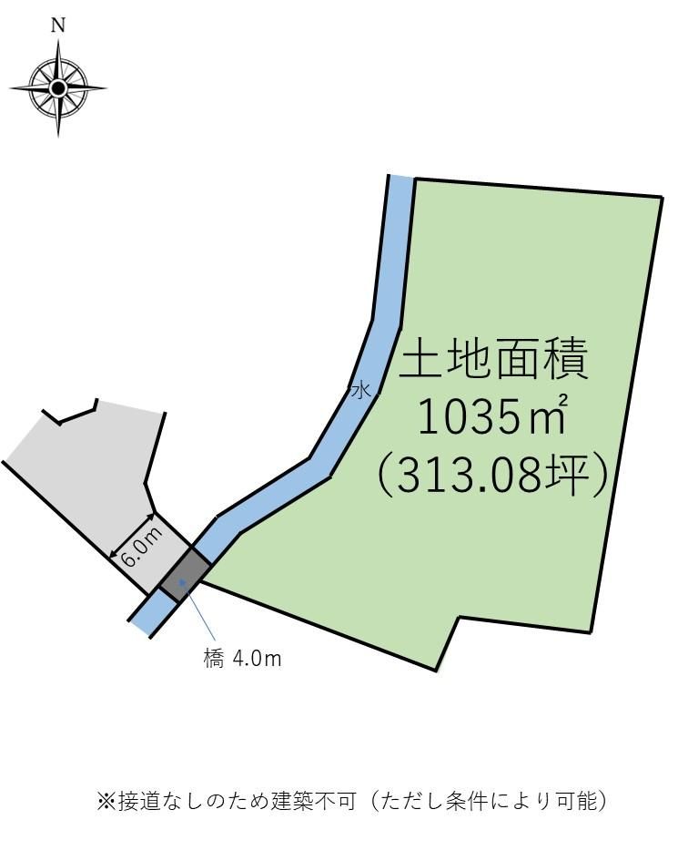 1035sqm Land for Sale in Iwaki City, Fukushima - Thumbnail 3