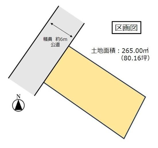 Land for Sale in Koga City, Ibaraki – 265 sqm Plot - Thumbnail 3