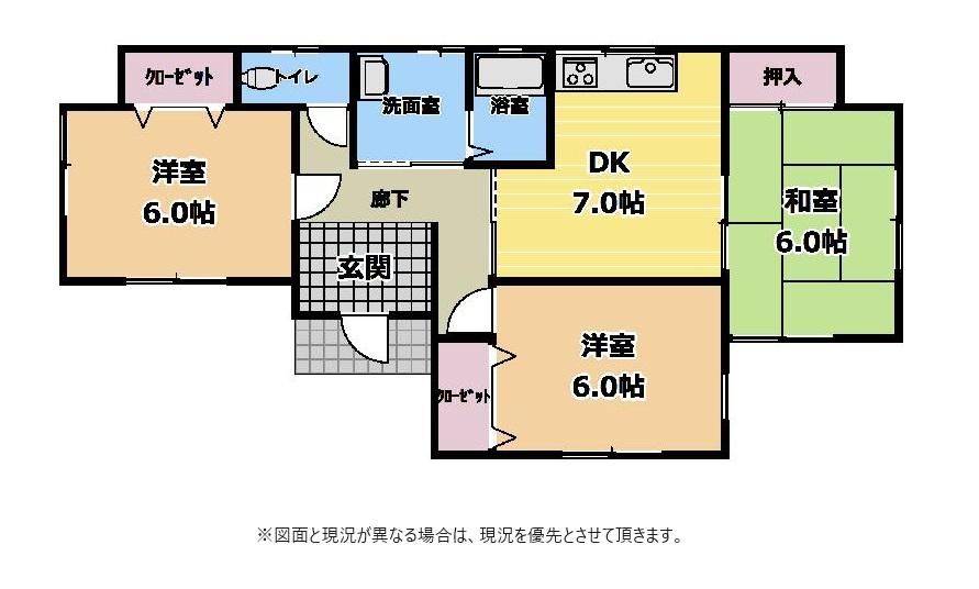 1997-Built 3DK House on 251m2 Corner Plot in Mobara, Chiba - Thumbnail 2