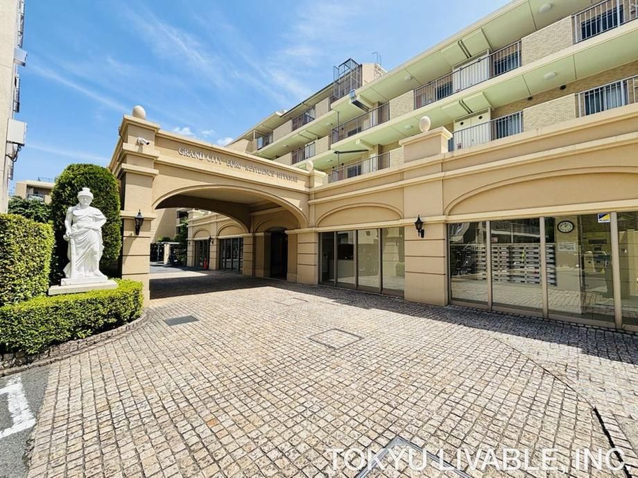 4LDK Apartment for Sale in Kawasaki, Kanagawa - Thumbnail 2
