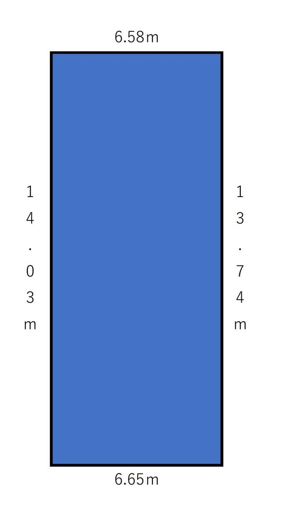 90.67m2 Land for Sale in Asahi Ward, Yokohama - Thumbnail 4