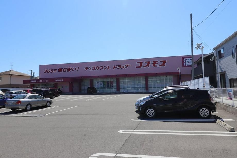 Land for Sale in Iyo City, Ehime - 135.34 sqm Plot - Thumbnail 3