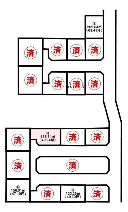 Land for Sale in Iyo City, Ehime - 135.34 sqm Plot - Thumbnail 2