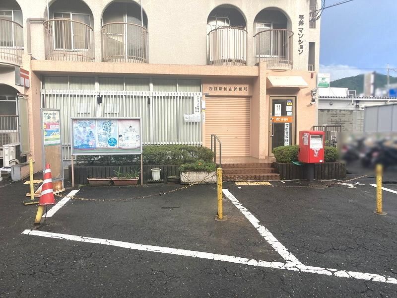 327 sqm Residential Plot for Sale in Shijonawati, Osaka - No Building Conditions - Thumbnail 2