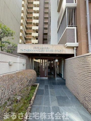 3LDK Apartment for Sale in Miyazaki City - 75.9m2 - Thumbnail 2