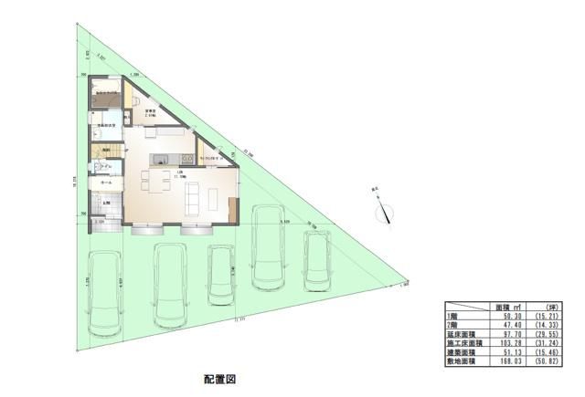 Building Condition Land for Sale in Kochi City, 168 sqm - Thumbnail 3