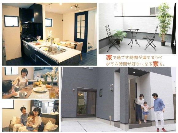 Land Plot for Sale in Ikuno Ward, Osaka - New Development - Thumbnail 2