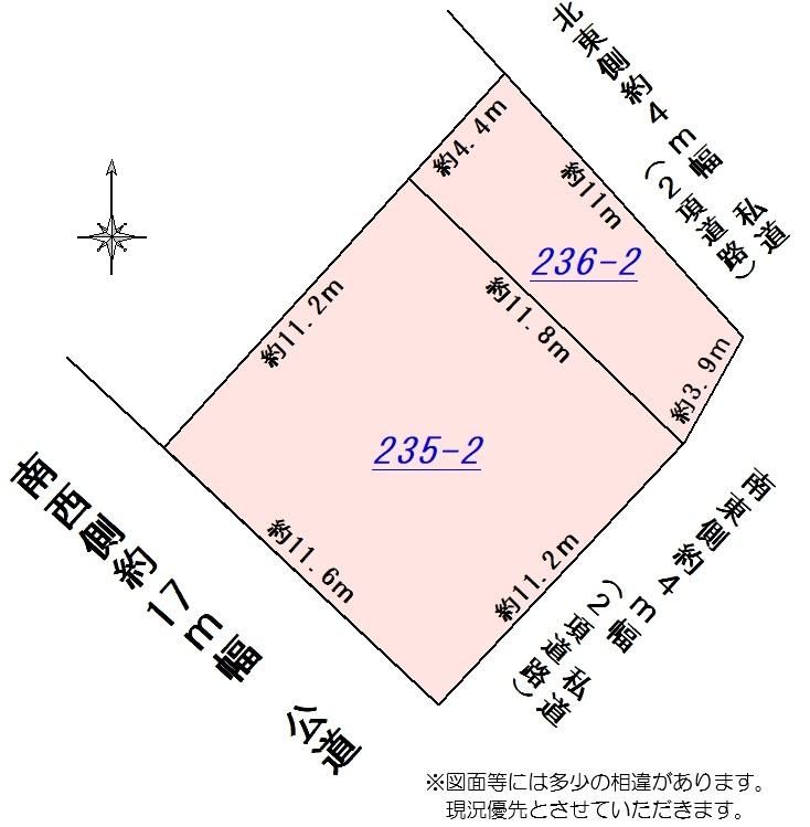Land for Sale in Hakodate with Tsugaru Strait Views - Thumbnail 3