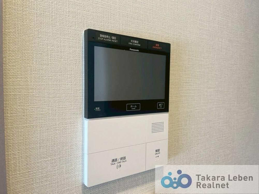 New 2LDK Apartment Near Mito Station in Ibaraki - Thumbnail 2
