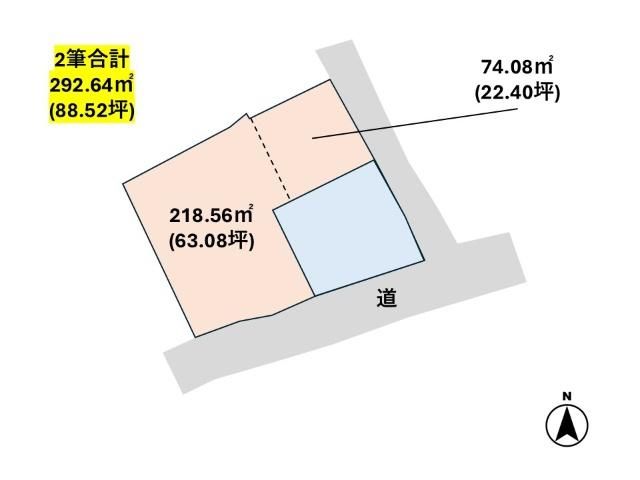 Land for Sale in Unzen City, Nagasaki - 218.56 sqm - Thumbnail 3