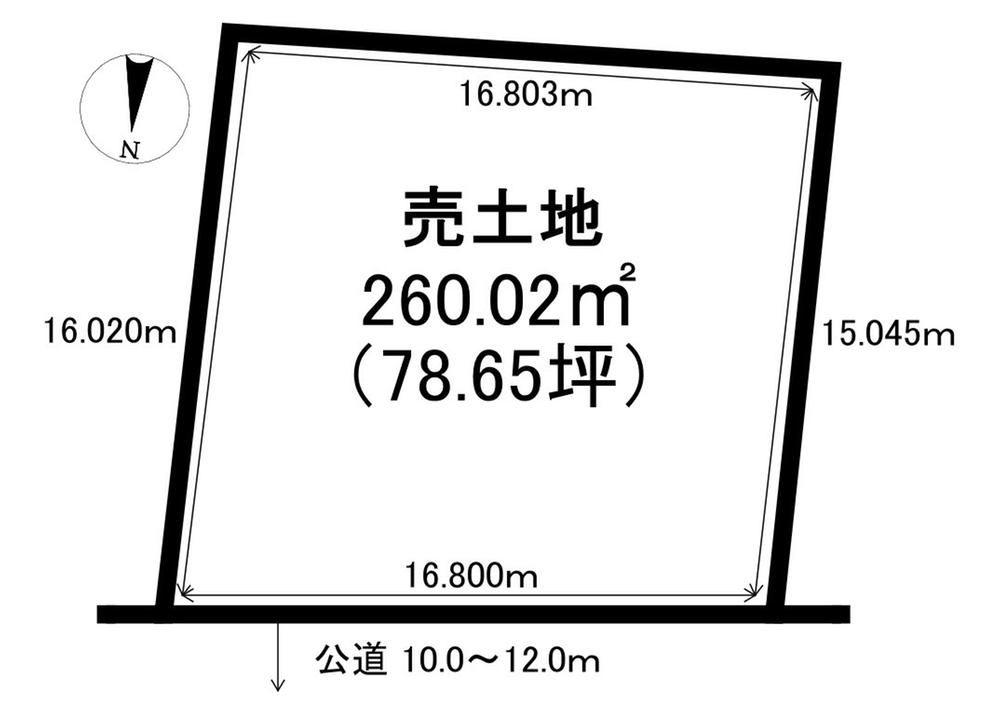Land for Sale in Atsubetsu-ku, Sapporo, Hokkaido - 260 sqm - Thumbnail 3