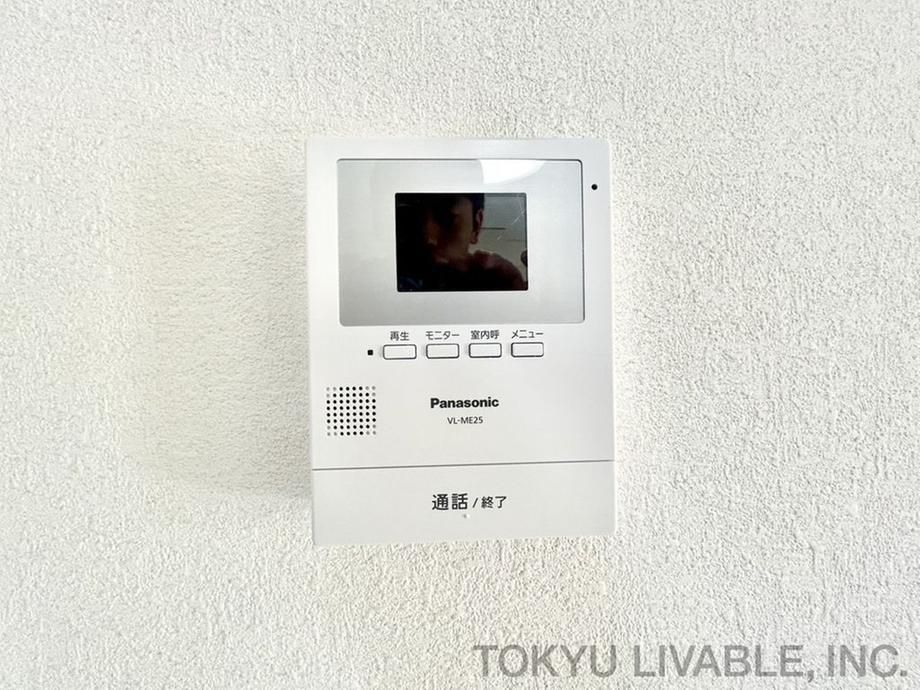 2DK Apartment for Sale in Hodogaya Ward, Yokohama - Image 1
