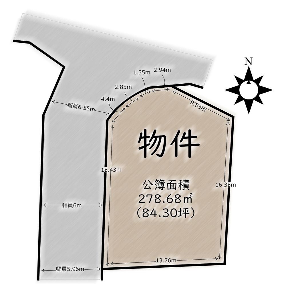 274.88m2 Land for Sale in Kameoka, Kyoto - 55 Million Yen - Thumbnail 3