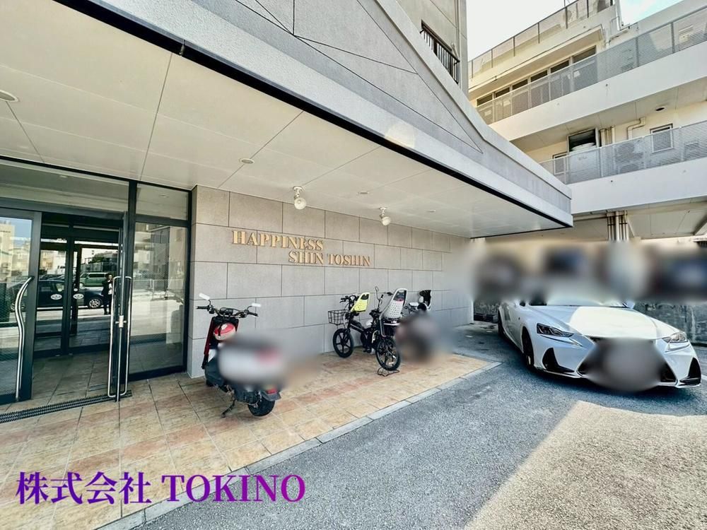 Spacious 4LDK Apartment for Sale in Naha, Okinawa - Thumbnail 2