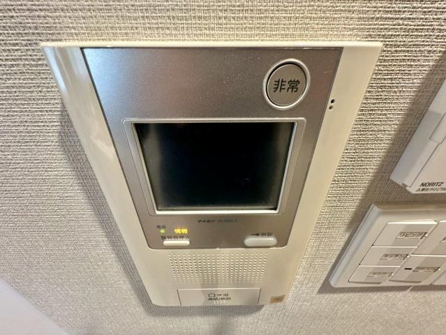 2LDK Apartment for Sale in Suginami, Tokyo - Thumbnail 3