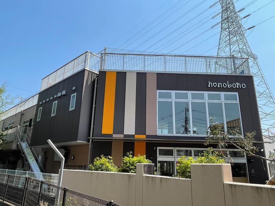 89.99m2 4LDK Apartment for Sale in Takatsu Ward, Kawasaki - Thumbnail 2