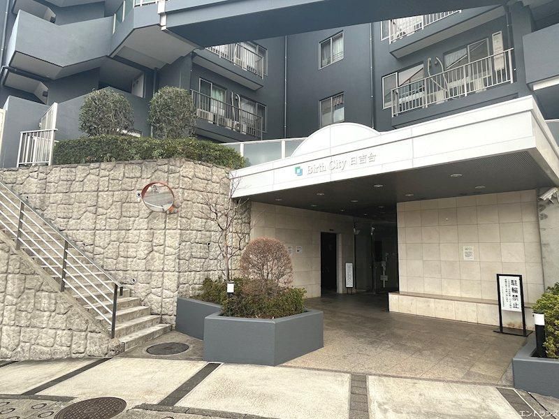 89.99m2 4LDK Apartment for Sale in Takatsu Ward, Kawasaki - Thumbnail 3