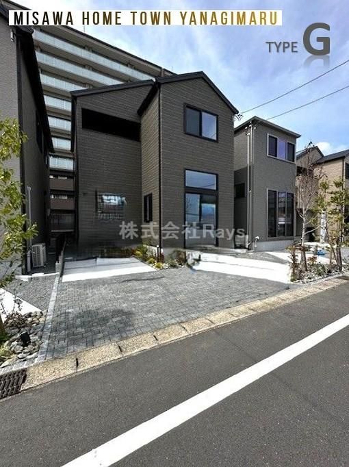 3LDK Apartment for Sale in Miyazaki City, Miyazaki Prefecture - Thumbnail 3