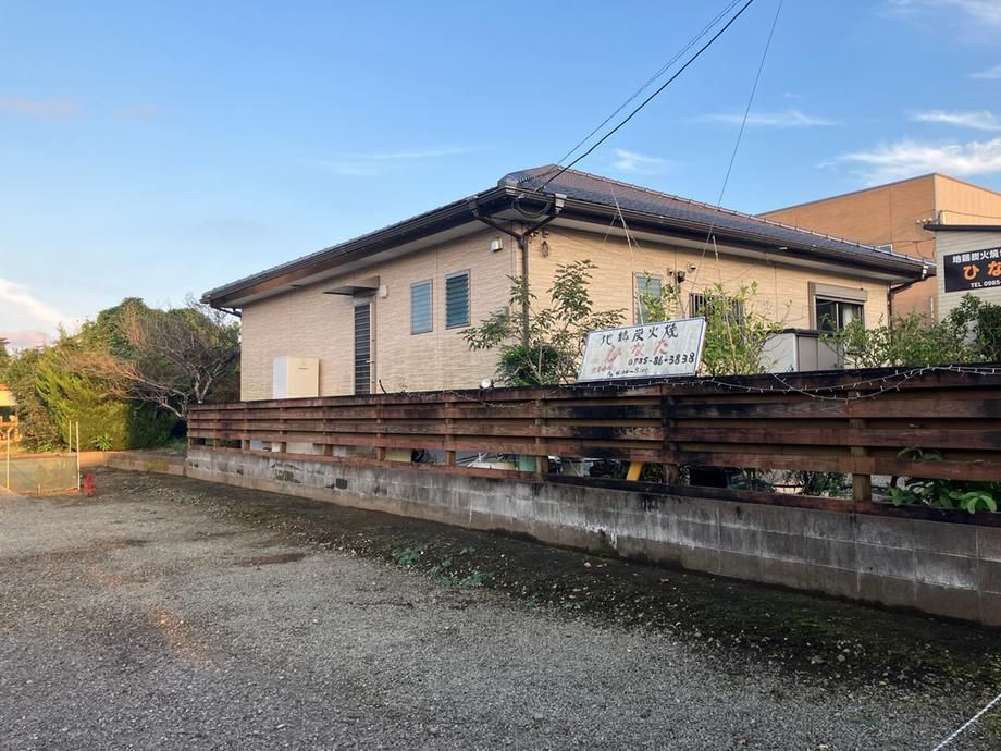 3LDK House for Sale in Miyazaki City, Miyazaki Prefecture - Thumbnail 2