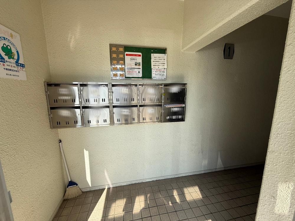 3LDK Apartment for Sale in Shiroishi-ku, Sapporo - Thumbnail 4