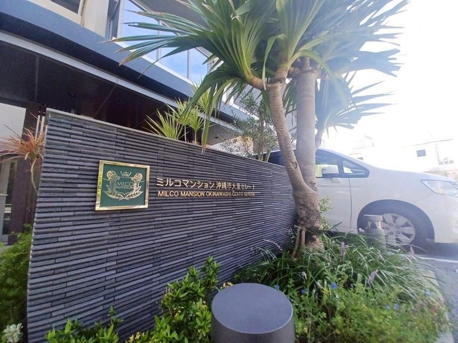 3LDK Apartment for Sale in Okinawa City - 74m² - Thumbnail 3