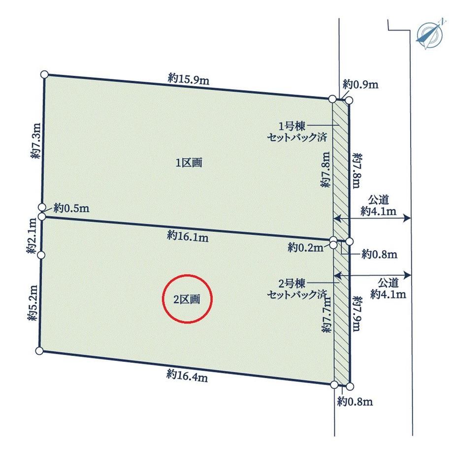 Land for Sale in Hommura-cho, Asahi Ward, Yokohama - Thumbnail 3