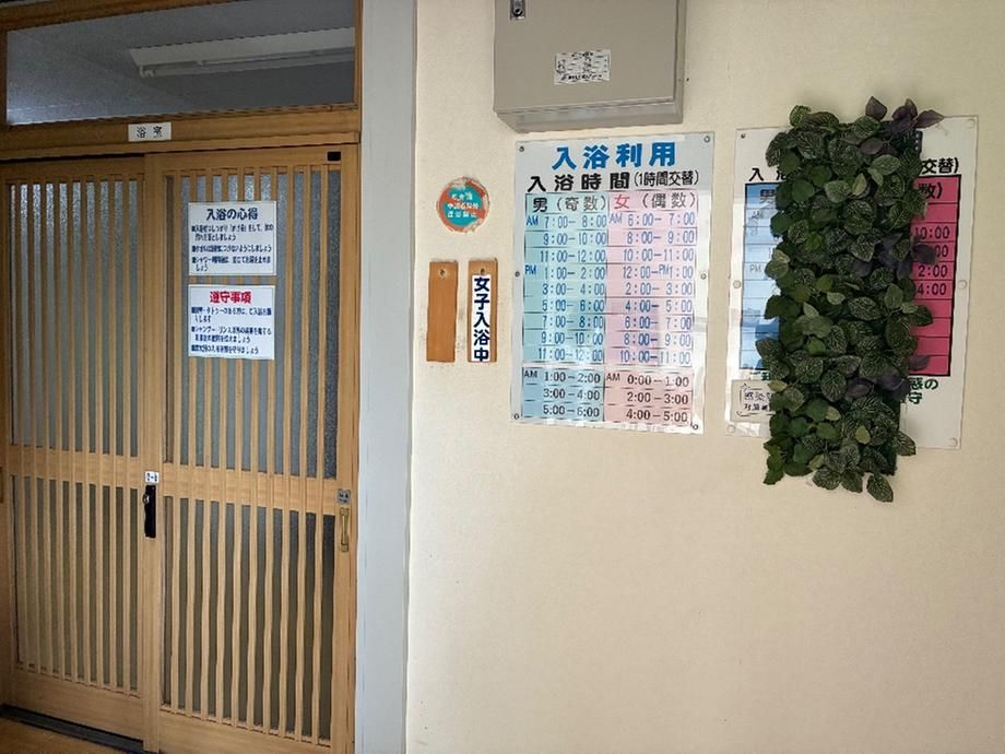 1LDK Resort Apartment in Zao Onsen, Miyagi Prefecture for 500,000 Yen - Thumbnail 2