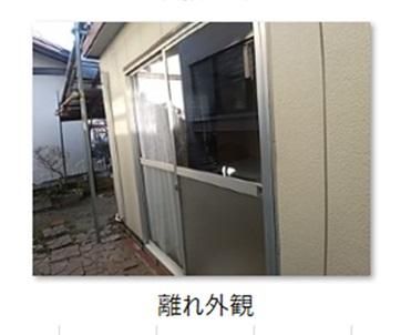 Stylish 4LDK Detached House in Nankodai, Sendai - Thumbnail 2