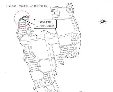 Building Land for Sale in Tsukuba, Ibaraki - 180.5 sqm - Thumbnail 4